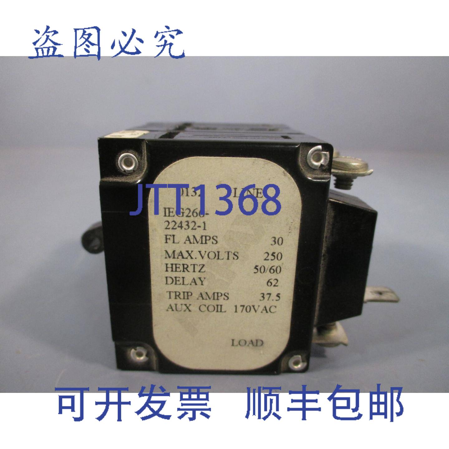 供应Airpax断路器 IEG266-22432-1