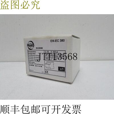 FRAKO EM-EC 380能量计29-20098原包装