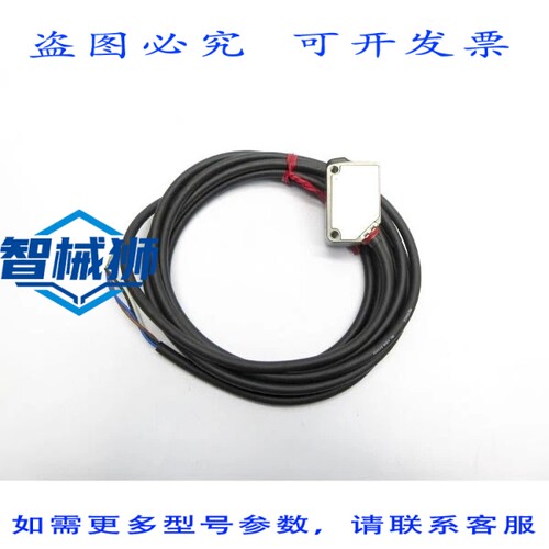 现货供应 基恩士 PR-G51N 10-30VDC NSNP