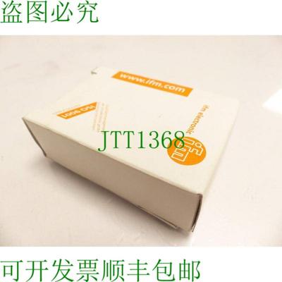 ifm O5H501  O5H-FPKGUS100 反射灯开关 SNMK117054 - 未使用