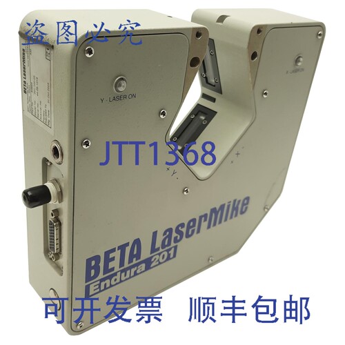 原装供应BETA Lasermike 201-100-05 Endura 201 激光千分尺测量