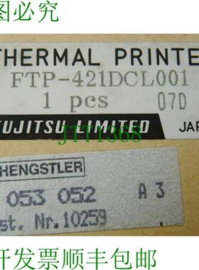 FTP-421DCL001 热敏打印机 PC 板 Hengstler 编号 0 053 052 订单