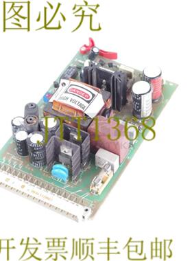 供应SAVIO 269111 3691 B136-4