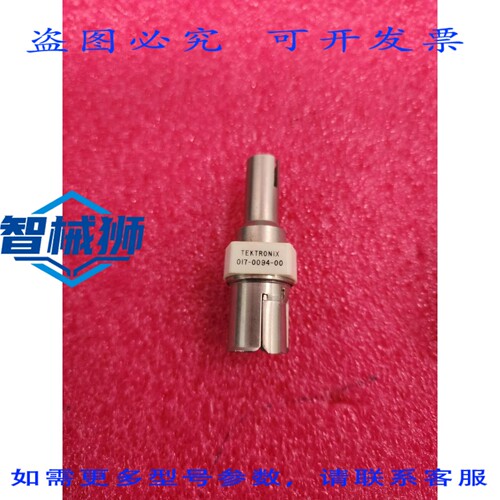 原装供应 泰克 017-0094-00 50 欧姆 1W 874 型端子单元1