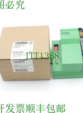Phoenix Contact IL PB BK DPV1-PAC 链路连接器 28 62 24 6 -未