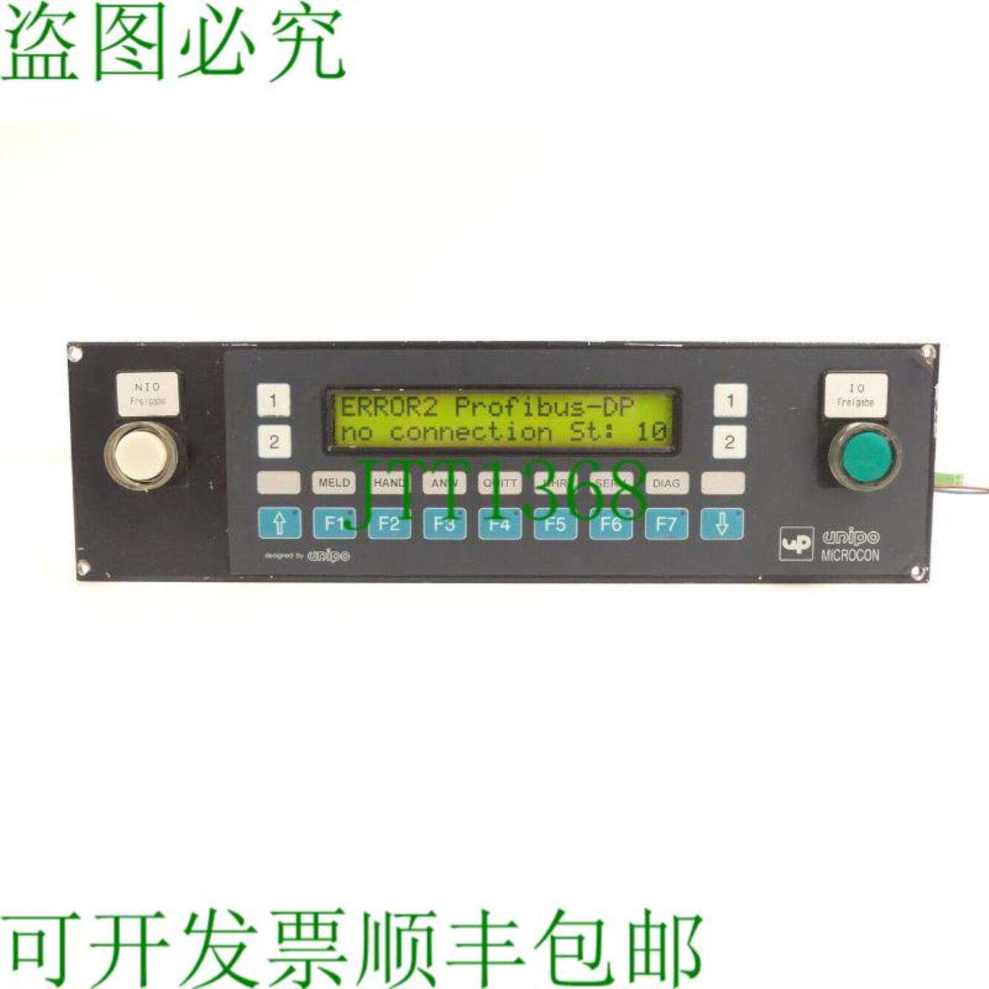 unipo 2RCLX2P03008 Microcoon 控制面板 SN91233