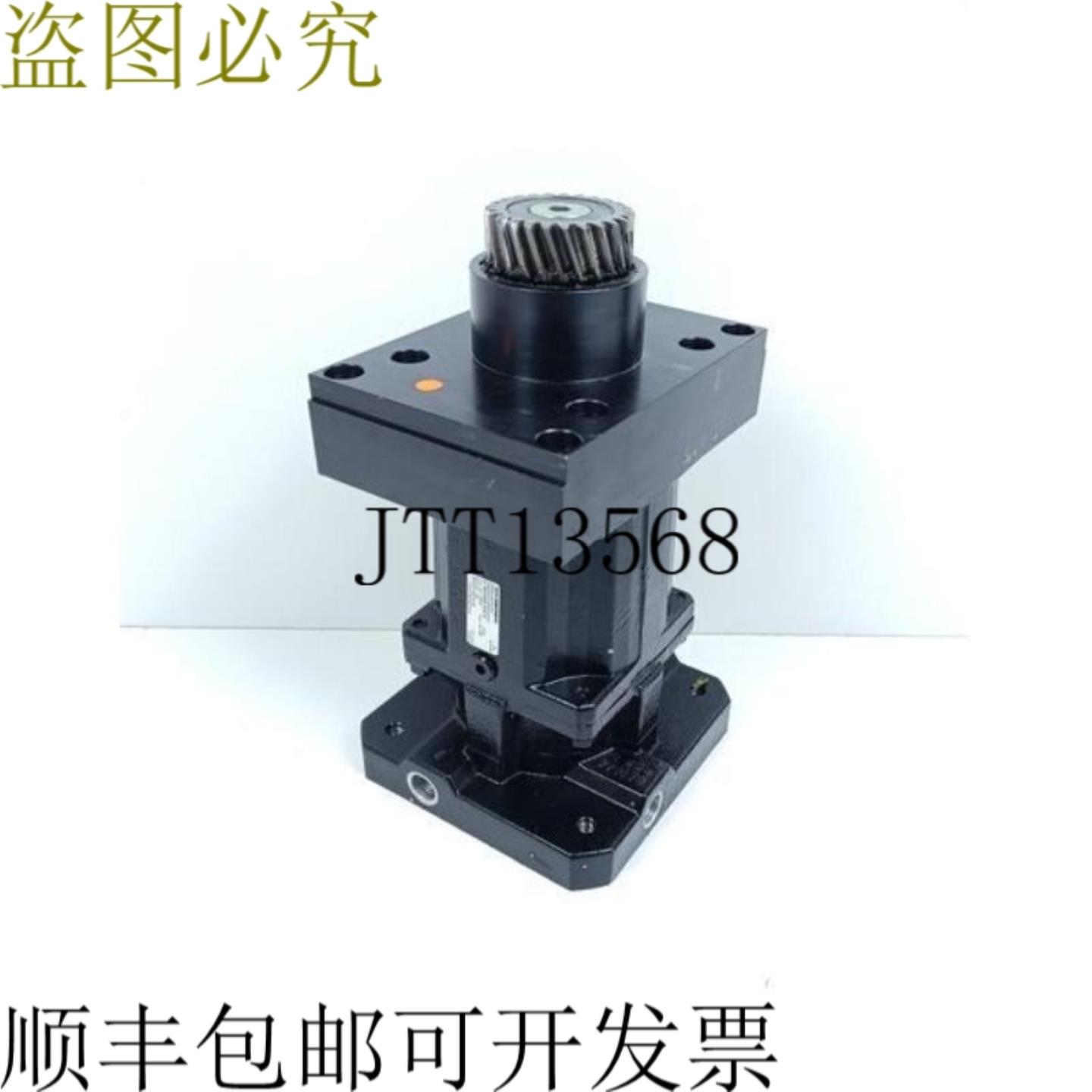 SEW-Eurodrive  PSKF521R EPH072015  i=4