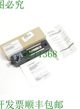 施迈赛MZM 100 ST2-SD2PREM-A安全锁紧装置-未使用-