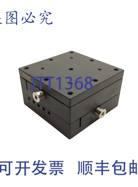 原装供应OptoSigma TASB-602 线性XY平台，手动，60mm x 60mm，15