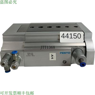 供应费斯托 DGSL-25-30-C-Y3A 543909 雪衣柜