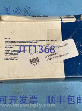 原装供应Mac Valves Inc 111B-501JB 直动电磁阀 FNOB
