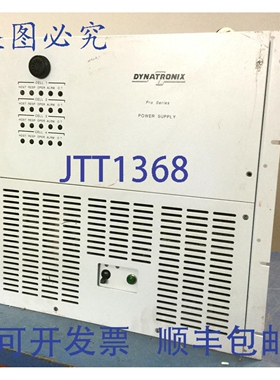 原装供应Dynatronix PMC 381 感应脉冲电源，输入:208VAC 20A 单