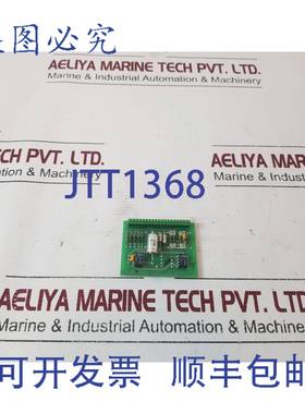 供应Norcontrol nn-8034 模拟输出 ecoboard he 220265 b