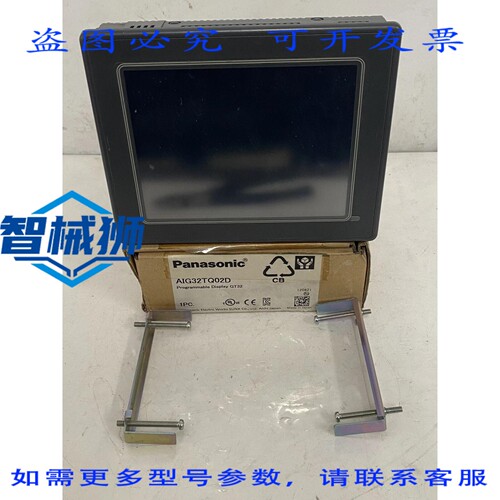 现货供应 NAIS 可编程显示器 GT30 AIGT3300B 触摸屏