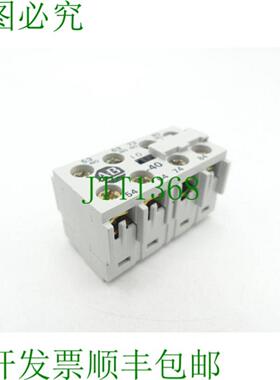 艾伦布拉德利 195-MA40 辅助开关块 意甲