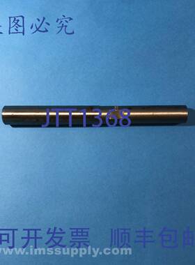 原装供应SD626-V202-00 钢轴 USIP