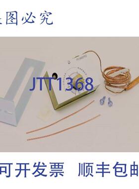供应188-0031 楼宇技术 DA 60-85F Unitmountremlbstat