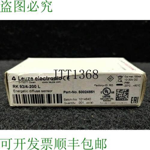 供应像新的 Leuze Rk 934-200 L Energetic La Diffusa 传感