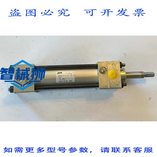 现货供应 PHD SDC25 X 2 1/2-AE-DB-H4 气缸 2.5 行程 3/8 缸径