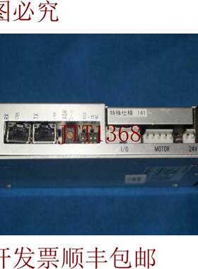 供应Cosmo Techs CTDR-0514NS F CTDR0514NSF 控制器驱动器