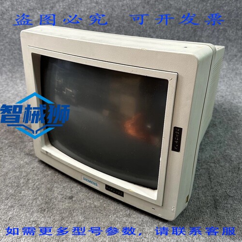 原装供应 双扫描显示器 DMD14 6AP1706-0AC10