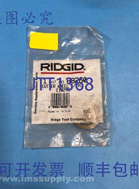 原装供应RIDGID 88260 切割轮 F/PVC E10279 FNFP