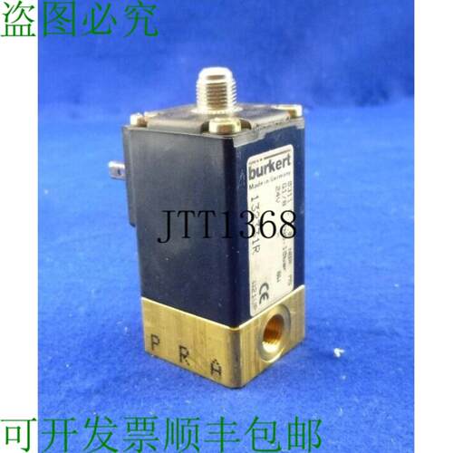 供应B&uuml;rkert 电磁阀 132331r 0-10bar24v含税