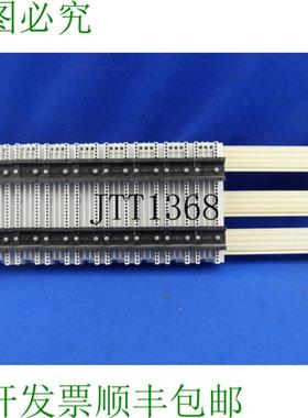 供应Whner 6025 母线 3 折 25a 母线适配器 母线支架