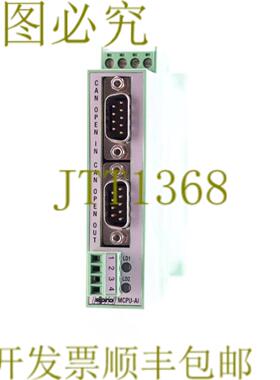 供应SIPRO MCPU-1AI-A MCPU1AIA S173584