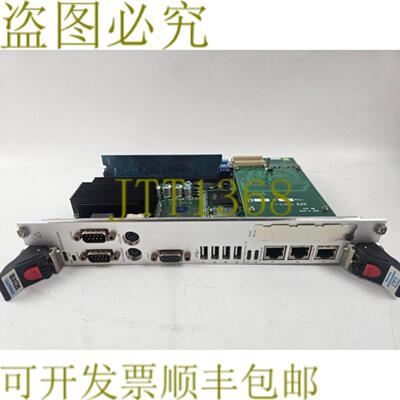 供应SANRITZ 自动化 紧凑型 PCI SC2410