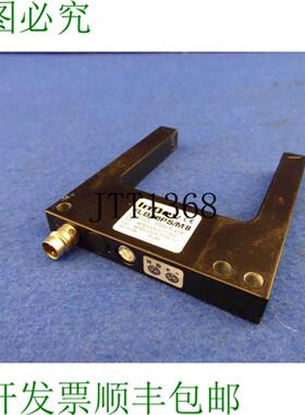 供应Indev Flb50psm8 叉形光栅光栅传感器 检出限