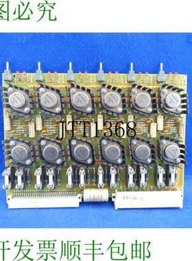 供应耐驰特MSC Ii 1102406192 Mscii1102406192 Mscii MSC1