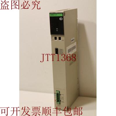 供应CVM1-DRM21-V1 Compobus 主单元