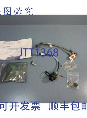 供应Videojet SLEB 现场 AL-75146