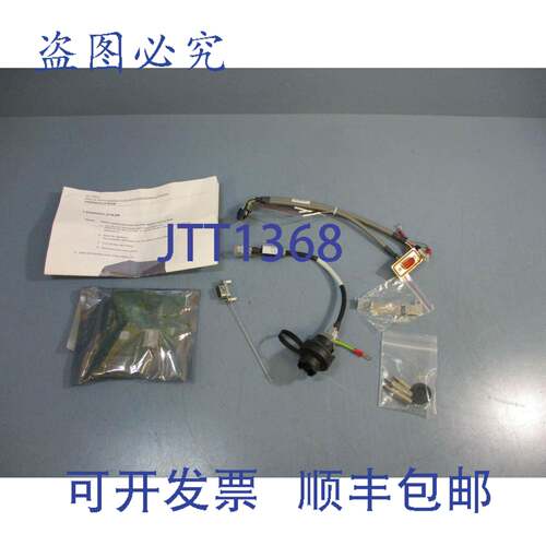 供应Videojet SLEB 现场 AL-75146
