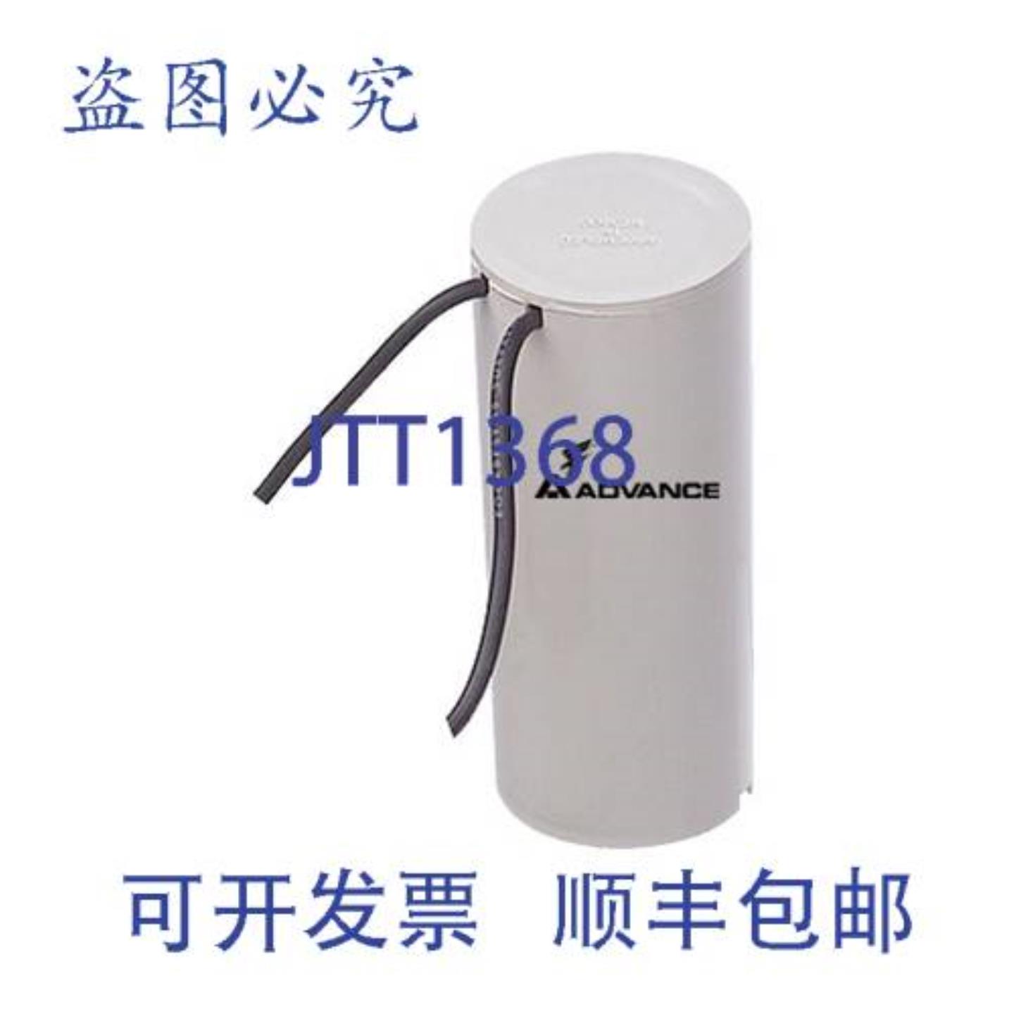 供应Signify 7C150P40R 15MFD 400V 干式电容器