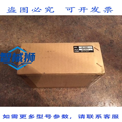 原装供应 NADA ELECTRONICS MP-160AP 微点打印机 PLC DCS 传感器
