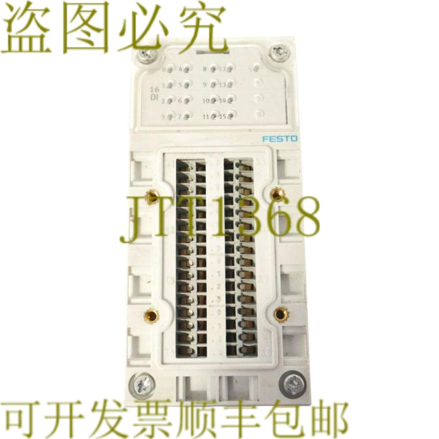 供应FESTO 195708 CPX-AB-8-KL-4POL + 195742 CPX--EV