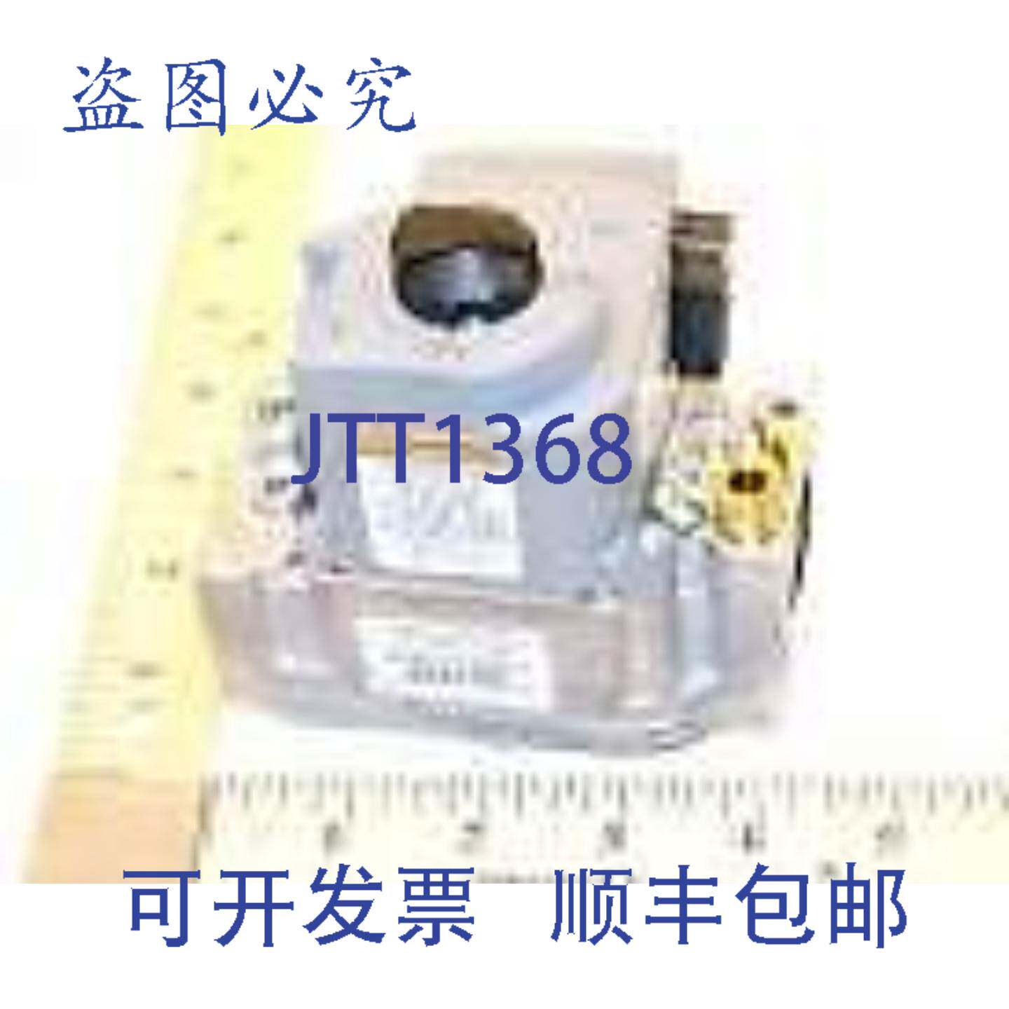 供应Heil Quaker 1005597 12 35wc-40F