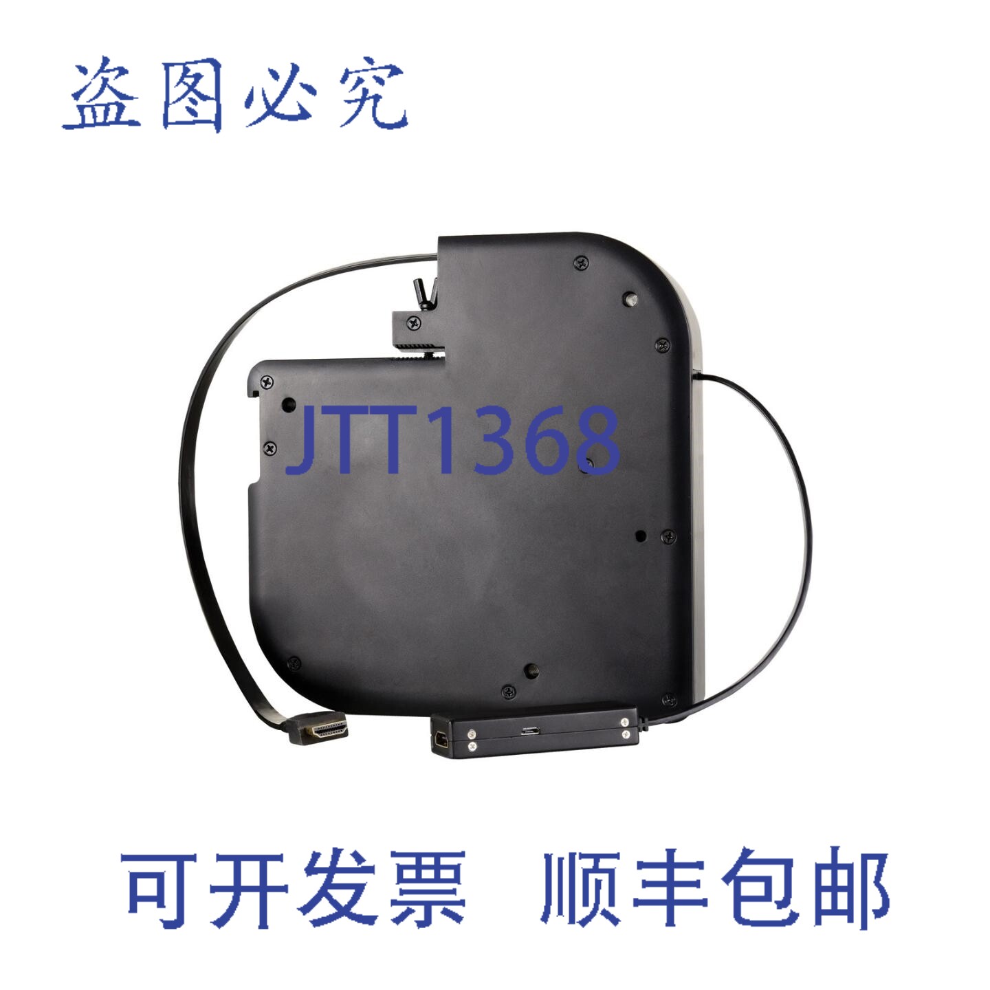 原装供应Kramer KRT-4-USB-3 USB 3.0 线缆收缩器,带 USB Type-A