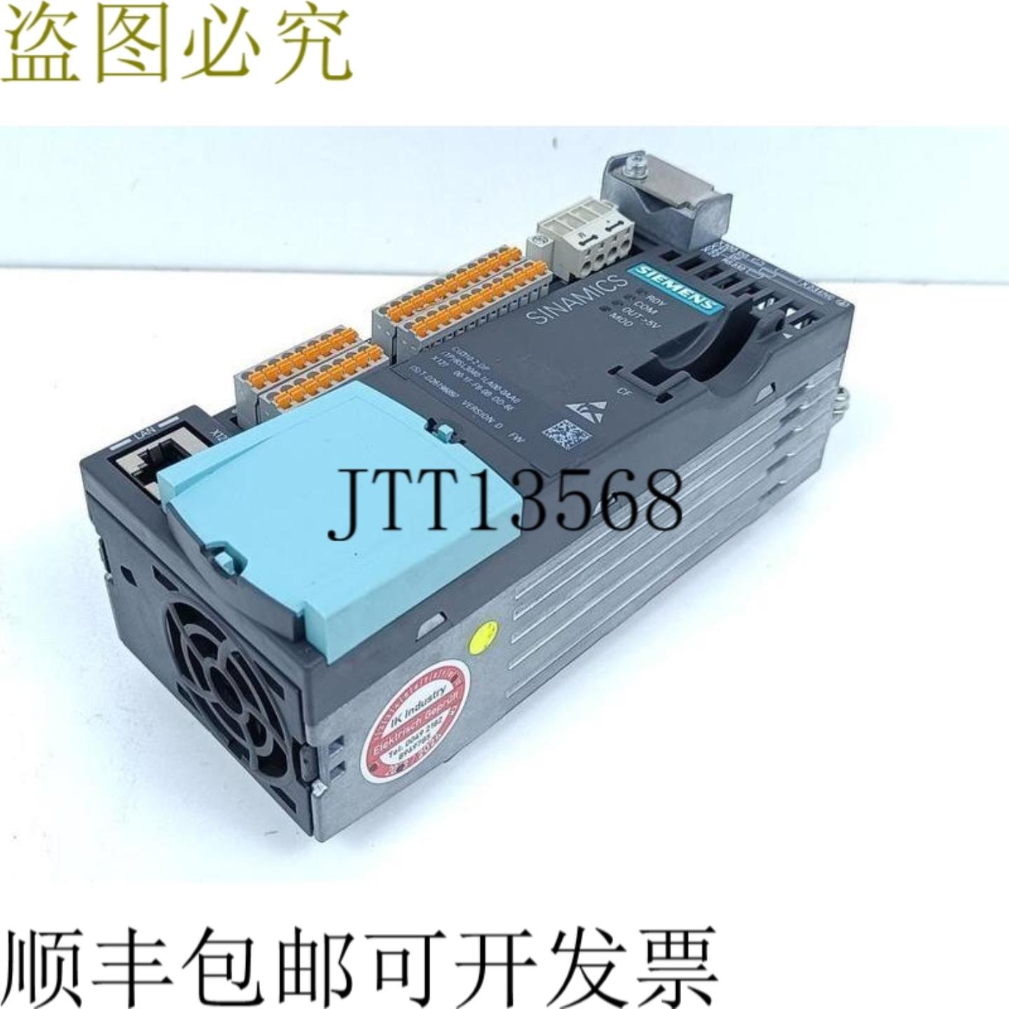 Sinamics CU310-2 DP 6SL3040-1LA00-0AA0 版本 D 经过测试和条