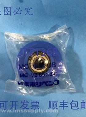 原装供应Quadrant Polypenco Japan MC-VB65X34 MC-VB系列轮毂 F