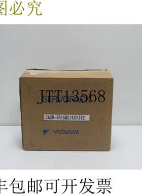 安川CACR-SR15BC1KSY392伺服放大器使用OVP