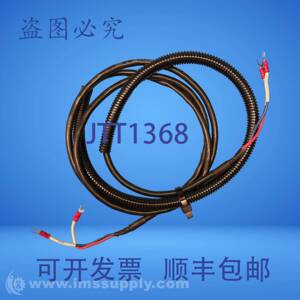 原装供应Echu Cable ZR-RVVS 聚氯乙烯绝缘电缆 7568