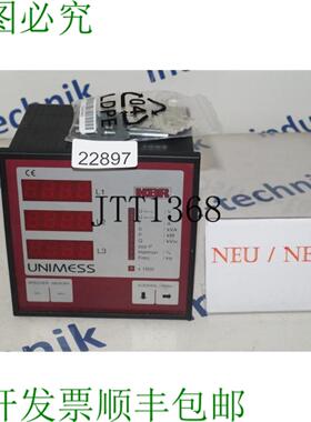供应KBR UNIMESS Regolatore Potenza Reattiva Da 25490