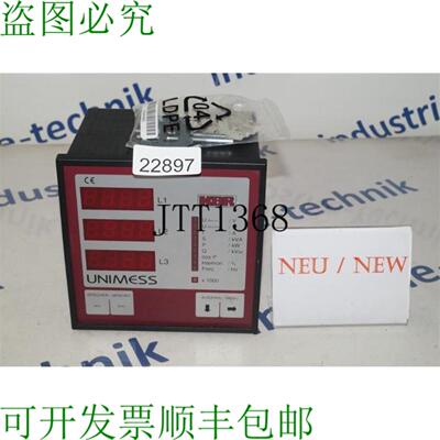 供应KBR UNIMESS Regolatore Potenza Reattiva Da 25490