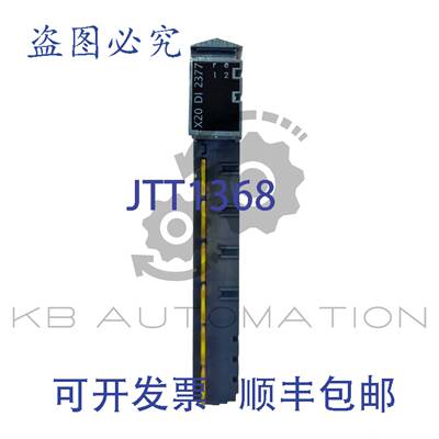 供应B&amp;R Automation X20DI2377 数字输入模块Rev G0