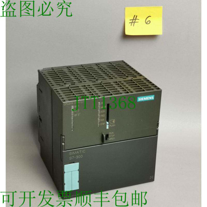 原装供应6ES7 318-3EL01-0AB0 kl。布鲁赫斯特尔6