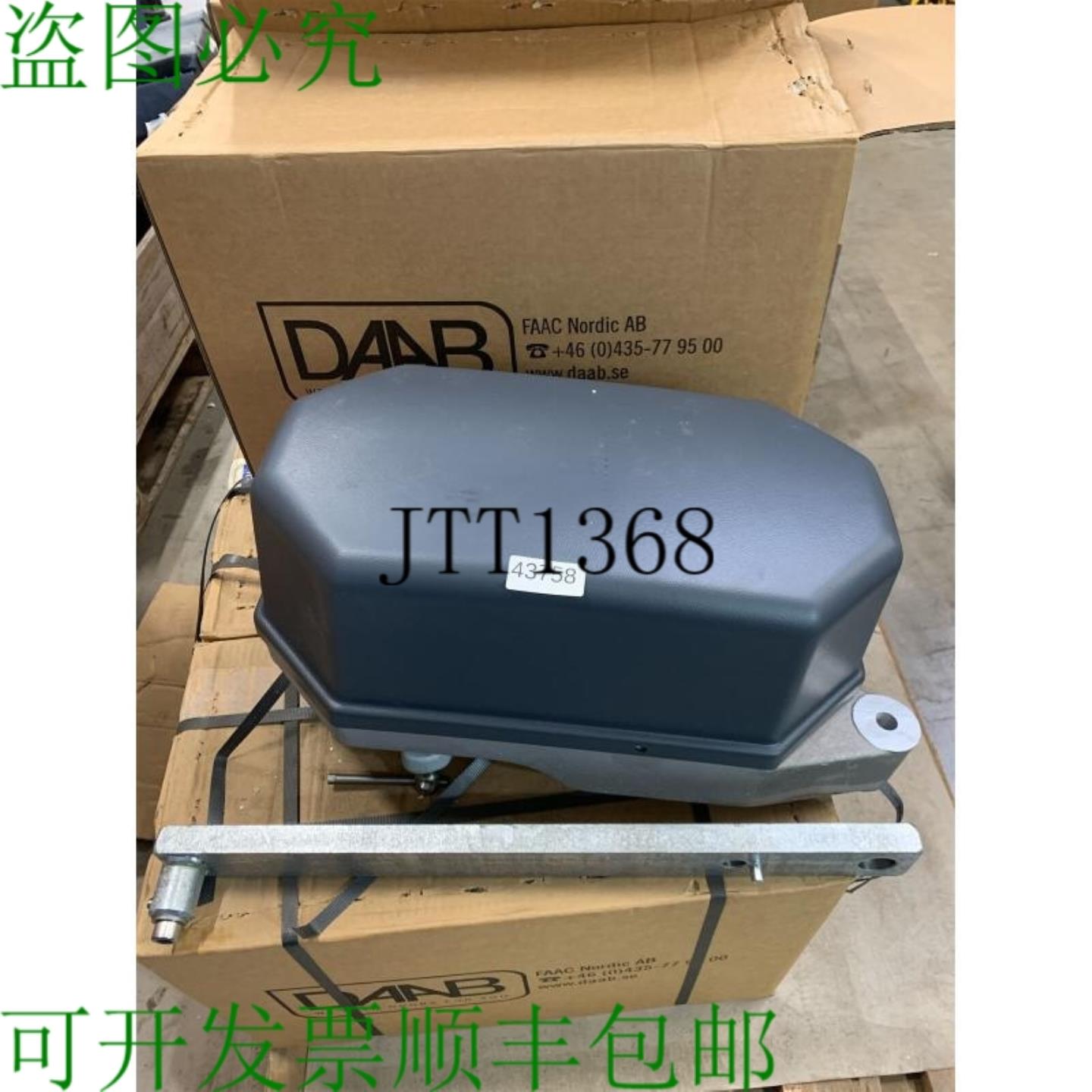 供应FAAC Daab 电机驱动 MK2