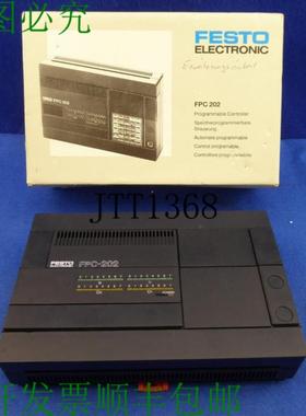 供应Fpc-202 Tn8391 Efpc-202 硬件逻辑控制器扩展